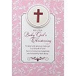 Greeting Card Christening