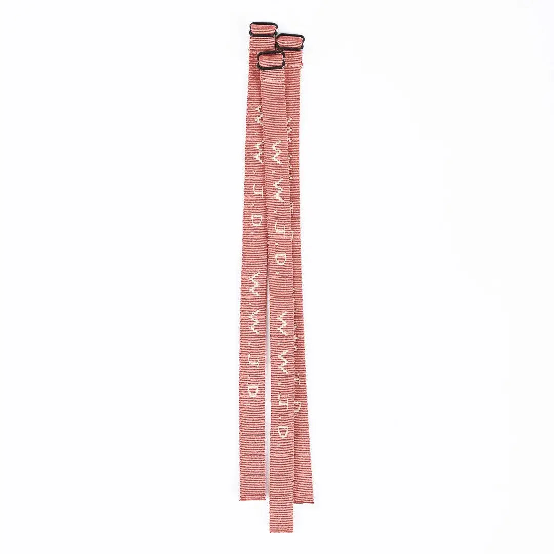 WWJD Bracelet (Terracotta)