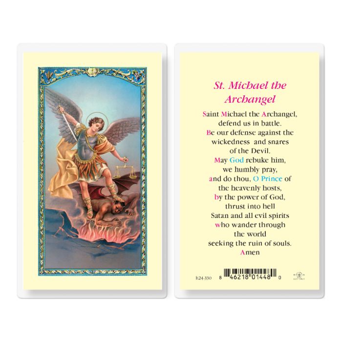 St. Michael Laminated Prayer Card