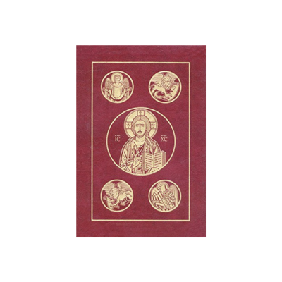 Ignatius Bible 2nd Edition (RSV) Leather