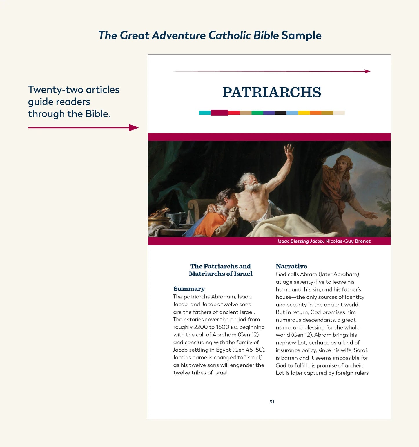 The Great Adventure Bible Leather (Second Edition)