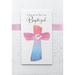 Greeting Card Baptism