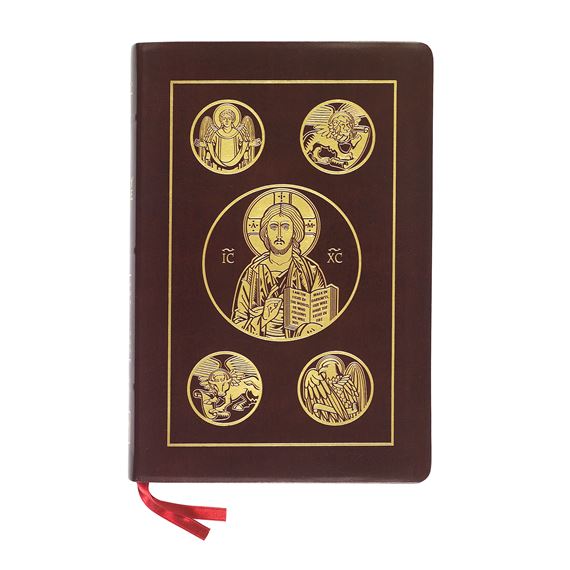 Ignatius RSV Bible - Leather Bound Second Catholic Edition