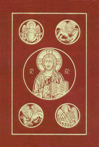 Ignatius Bible 2nd Edition (RSV) Paperback